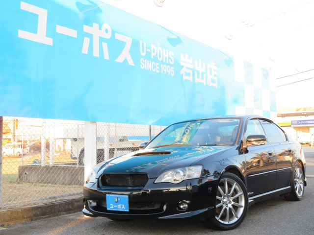 レガシィB4 2.0 GT スペックB 4WD 