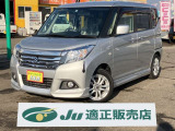 スズキ ソリオ ハイブリットMX DカメラブレーキS  4WD 修復歴無 走行2千キロ 1オーナー 禁煙車 純正ナビ フルセグTV 全方位モニター 衝突被害軽減ブレーキ 左側パワースライドドア クルコン