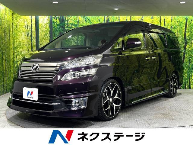 中古車 トヨタ ヴェルファイア 2.4 V の中古車詳細 (51,770km, ボルドーマイカメタリック, 埼玉県, 132万円) |  中古車情報・中古車検索なら【車選びドットコム（車選び.com）】