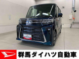 ダイハツ タントカスタム
