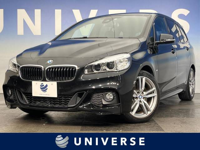 2シリーズグランツアラー（BMW）の中古車 | 中古車情報・中古車検索なら【車選びドットコム（車選び.com）】