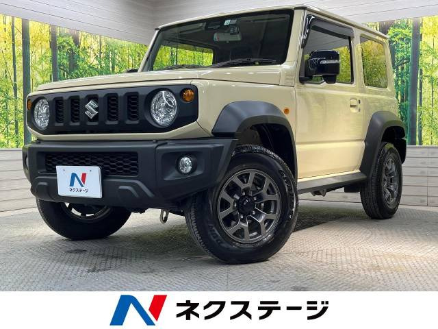 ジムニーシエラ 1.5 JC 4WD 