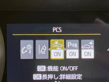 【トヨタセーフティセンス】走行中に前方の車両等を認識し、衝突しそうな時は警報とブレーキで衝突回避と被害軽減をアシスト。より安全にドライブをお楽しみいただけます。