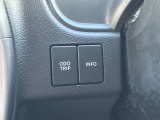 ☆最新鋭のフレーム修正機、吸引式塗装ブース、全自動ライトテスター、サイドスリップテスターなど設備にも力も入れております☆