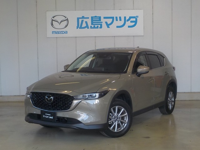 CX-5 2.0 20S プロアクティブ 