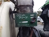 ご来店予約も承っております!メール又は無料電話よりお気軽にご連絡ください!