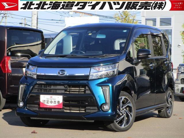 ムーヴカスタム RS ハイパーリミテッド SAIII 4WD 