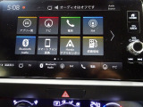 フィット  1.3 ネス