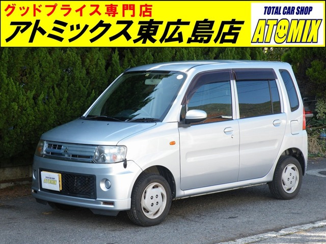 トッポ（三菱）の中古車 | 中古車情報・中古車検索なら【車選びドットコム（車選び.com）】