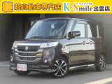 オールメーカー取り扱いしています。在庫にない車もご用意できます!お気軽にお問い合わせください!【HPもご覧くださいhttps://k-smile.jp/izumo/】