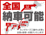 フィット  1.3 ホーム