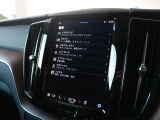 車両機能