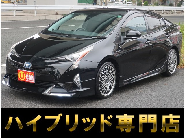 中古車 トヨタ プリウス 1.8 A モデリスタエアロ9inナビセーフティセンス の中古車詳細 (125,000km, ブラック, 埼玉県,  144.9万円) | 中古車情報・中古車検索なら【車選びドットコム（車選び.com）】