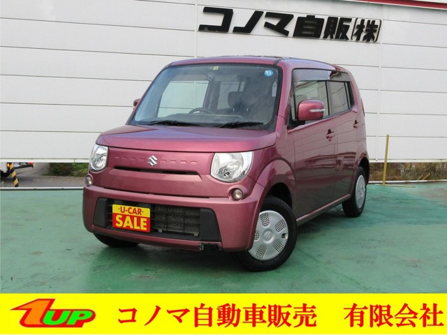 MRワゴン X 
