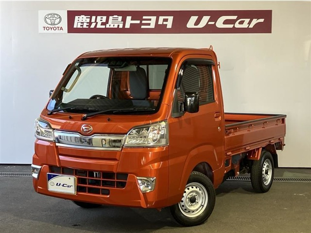 中古車 ダイハツ ハイゼットトラック エクストラ SAIIIt 4WD 3方開 の中古車詳細 (30,000km, オレンジメタリック, 鹿児島県,  105万円) | 中古車情報・中古車検索なら【車選びドットコム（車選び.com）】