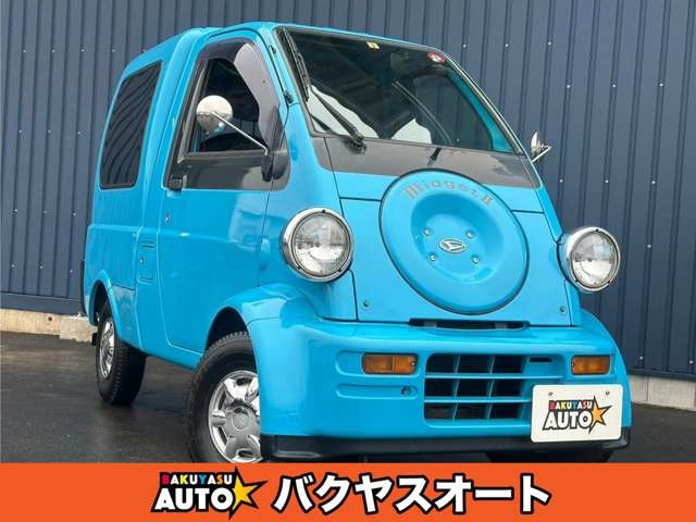 ミゼットII（最終モデル）の中古車 | 中古車情報・中古車検索なら【車選びドットコム（車選び.com）】