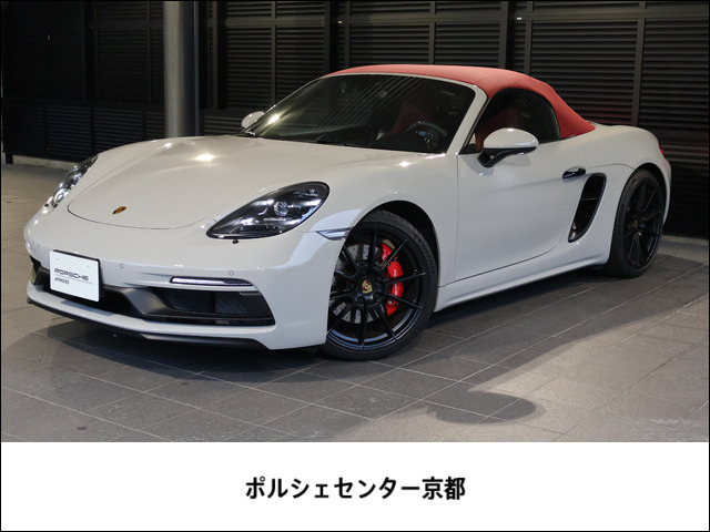 718ボクスター GTS PDK 