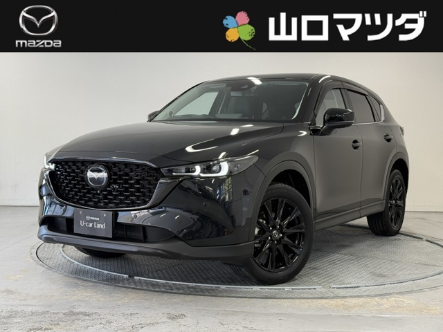 CX-5 2.2 XD ブラックトーンエディション 