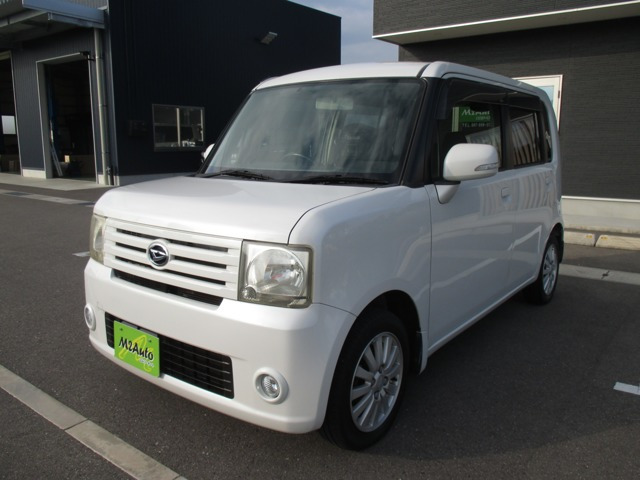 ムーヴコンテ X 