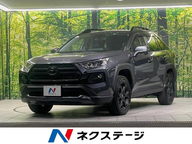 RAV4 2.0 アドベンチャー オフロードパッケージ 4WD 