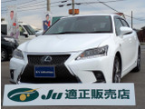 レクサス CT