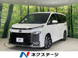 禁煙車 衝突軽減 10.5型ナビ 寒冷地仕様 両側電動スライド