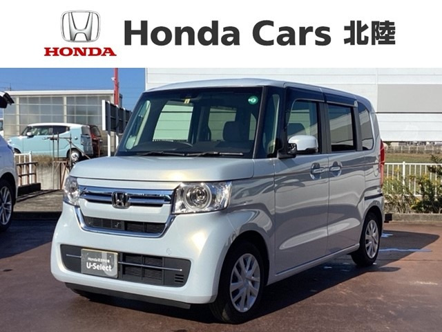 中古車 ホンダ N-BOX L の中古車詳細 (7,000km, プレミアムサンライトホワイトパール, 富山県, 146.8万円) | 中古車情報・中古 車検索なら【車選びドットコム（車選び.com）】