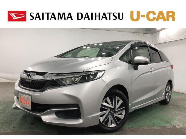 シャトル 1.5 G 