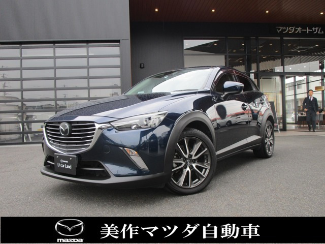 CX-3 1.5 XD ツーリング 