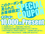 ハスラー タフワイルド 登録済未使用車 デュアルカメラブレーキ
