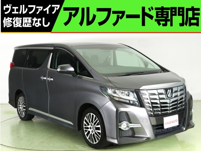 中古車 トヨタ アルファード 2.5 S Cパッケージ 4WD JBLサウンド 全周囲カメラ 衝突軽減ブレ-キ の中古車詳細 (100,000km,  グレー, 千葉県, 259万円) | 中古車情報・中古車検索なら【車選びドットコム（車選び.com）】