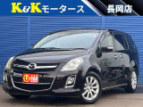 【中古車情報】マツダ MPV 2.3 23S 関東仕入 後期 両側パワースライドドア の中古車詳細（走行距離：9.5万km、カラー：ラディアントエボニーマイカ、販売地域：新潟県長岡市中之島）