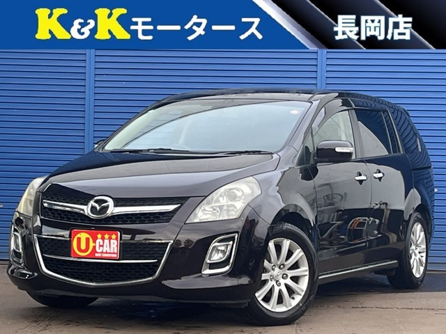 中古車 マツダ MPV 2.3 23S 関東仕入 後期 両側パワースライドドア の 