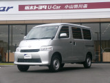 グランマックスカーゴ 1.5 GL 