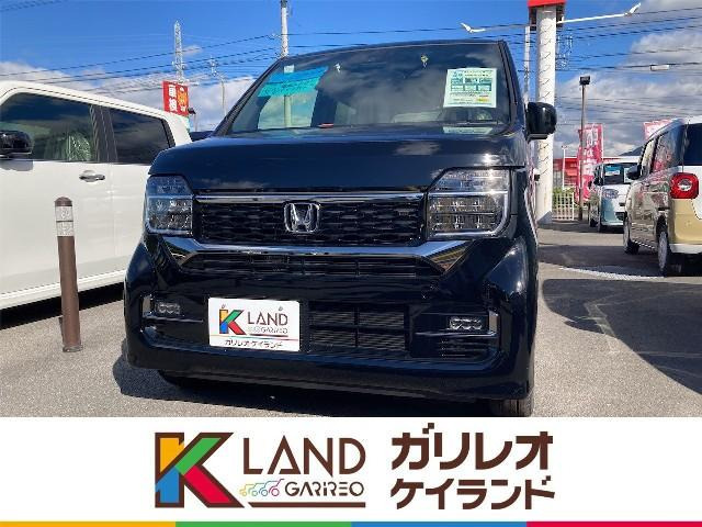 N-WGNカスタム L 届出済未使用車