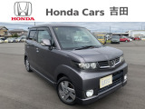 ☆ホンダカーズ吉田 吉田店の販売ページにようこそ☆お客様に寄り添い安心、満足なカーライフをお届けいたします。お気軽にお問合せ下さい。電話番号054-833-1280