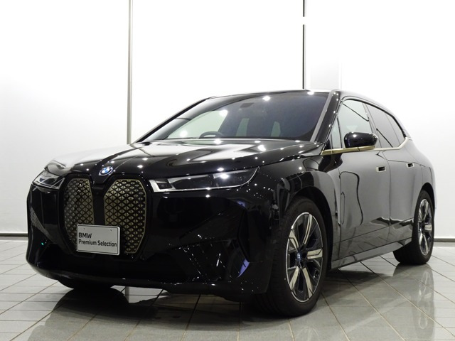 iX xドライブ50 4WD 