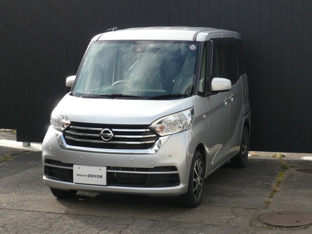 デイズルークス X 4WD 