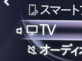 TVが見れるチューナーを装備しています。 新しい車でも付いていないことで、TVが見れない事も多々あるので要チェックです。