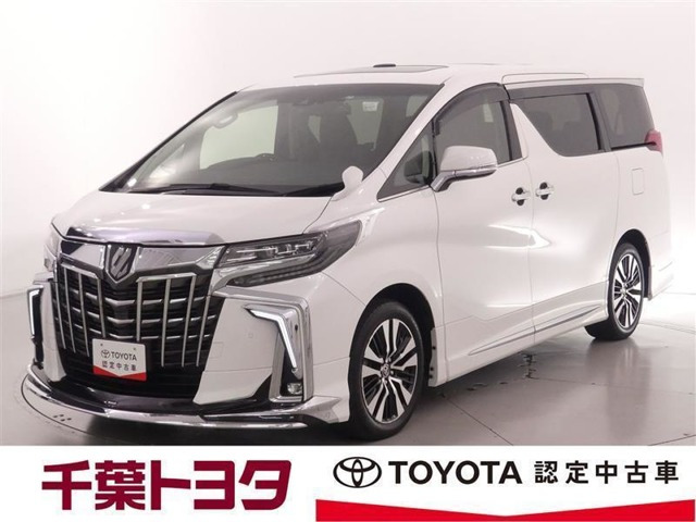 中古車 トヨタ アルファード 2.5 S Cパッケージ の中古車詳細 (26,000km, パールマイカ, 千葉県, 498万円) |  中古車情報・中古車検索なら【車選びドットコム（車選び.com）】