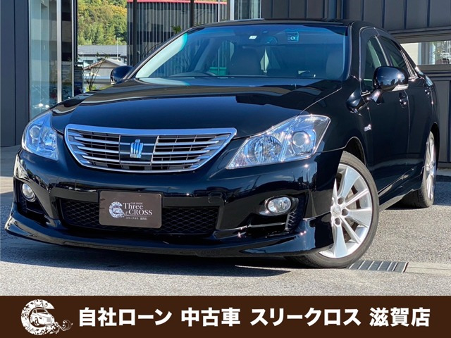 中古車 トヨタ クラウンハイブリッド 3.5 スタンダードパッケージ 自社 /ローン可決率90パー頭金・保証人不要 の中古車詳細 (95,000km,  ブラック, 滋賀県, 119.9万円) | 中古車情報・中古車検索なら【車選びドットコム（車選び.com）】