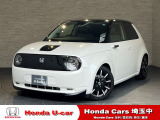 【中古車情報】ホンダ Honda e アドバンス  の中古車詳細（走行距離：1.8万km、カラー：プラチナホワイトパール、販売地域：埼玉県久喜市）