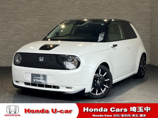 Honda e アドバンス 