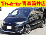 トヨタ エスティマハイブリッド