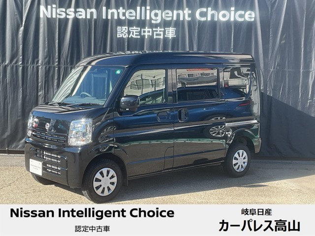 NV100クリッパー DX GLパッケージ ハイルーフ 4WD 