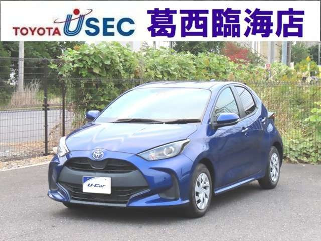 ヤリス 1.5 G ウェルキャブ 車いす収納装置付車 タイプII 