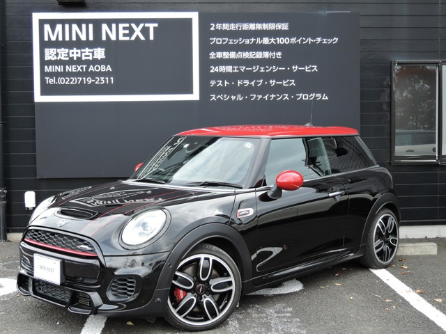 中古車 BMW MINI ミニ ジョン・クーパー・ワークス の中古車詳細 (28,000km, ミッドナイトブラック, 宮城県, 318万円) |  中古車情報・中古車検索なら【車選びドットコム（車選び.com）】