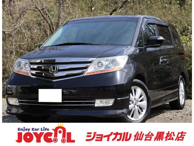 中古車 ホンダ エリシオン 2.4 プレステージ S HDDナビ スペシャルパッケージ 保証付 ナビ バックカメラ の中古車詳細  (110,000km, ブラック, 宮城県, 33.8万円) | 中古車情報・中古車検索なら【車選びドットコム（車選び.com）】