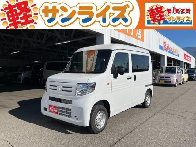N-VAN G 4WD 
