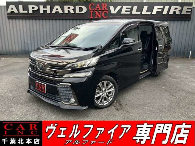 ヴェルファイア 3.5 ZA ゴールデンアイズ 後席モニタ- 純正10型ナビ バックカメラ TV